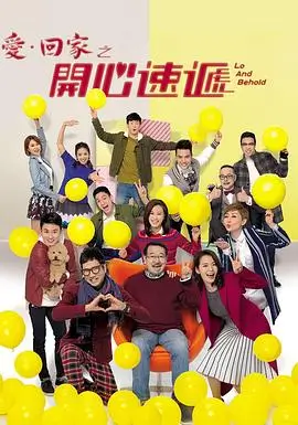 雪中悍刀行2日韩第4集