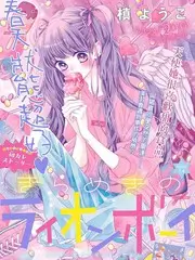 时光音乐会 八戒影视在线观看